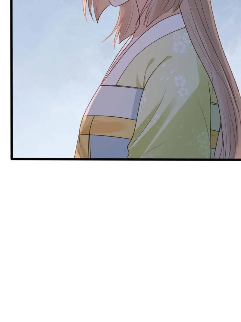 God of War, Crazy Princess Chapter 254 – Page 48