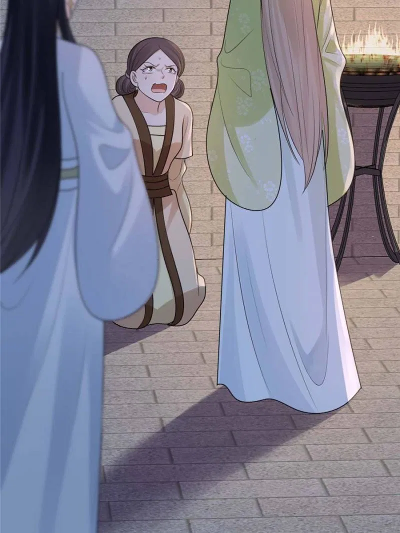 God of War, Crazy Princess Chapter 254 – Page 54