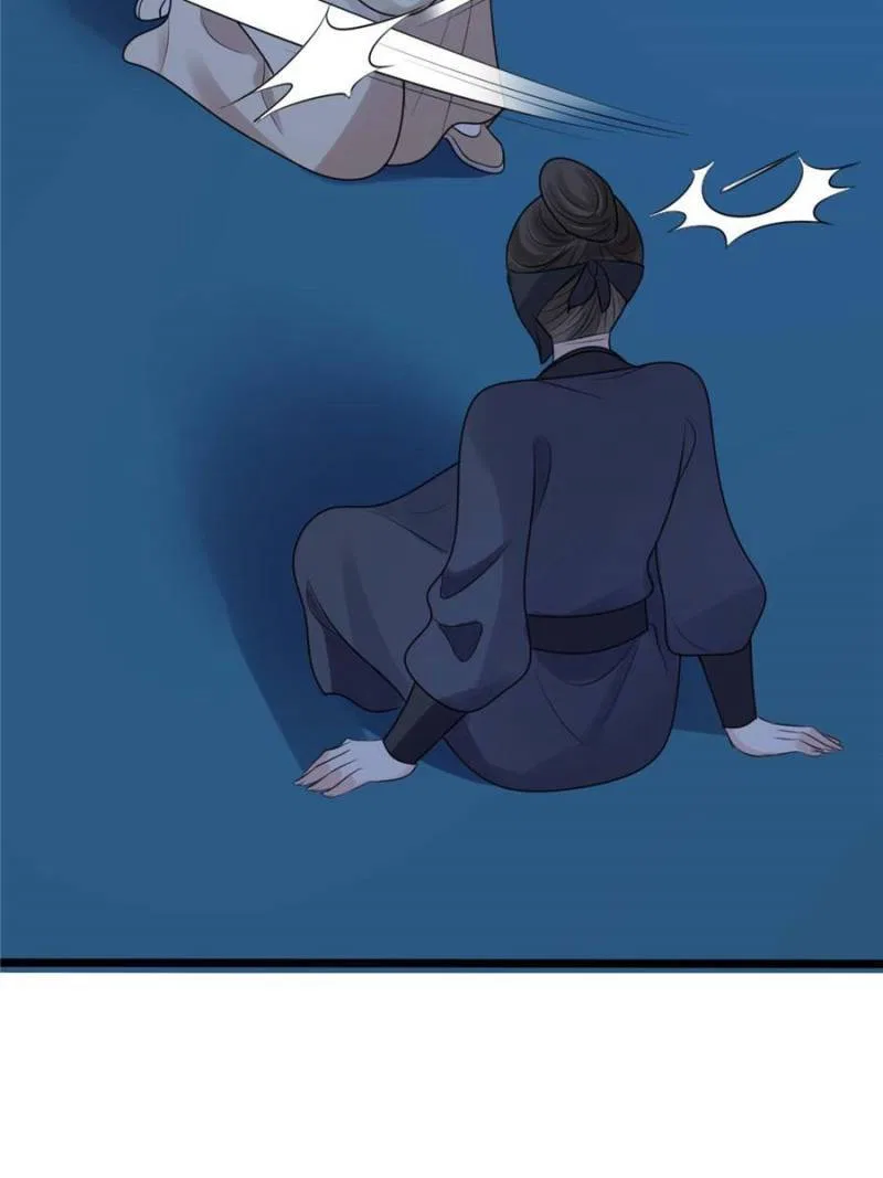 God of War, Crazy Princess Chapter 254 – Page 73