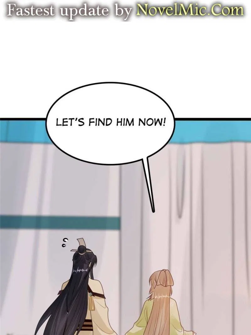God of War, Crazy Princess Chapter 253 – Page 14