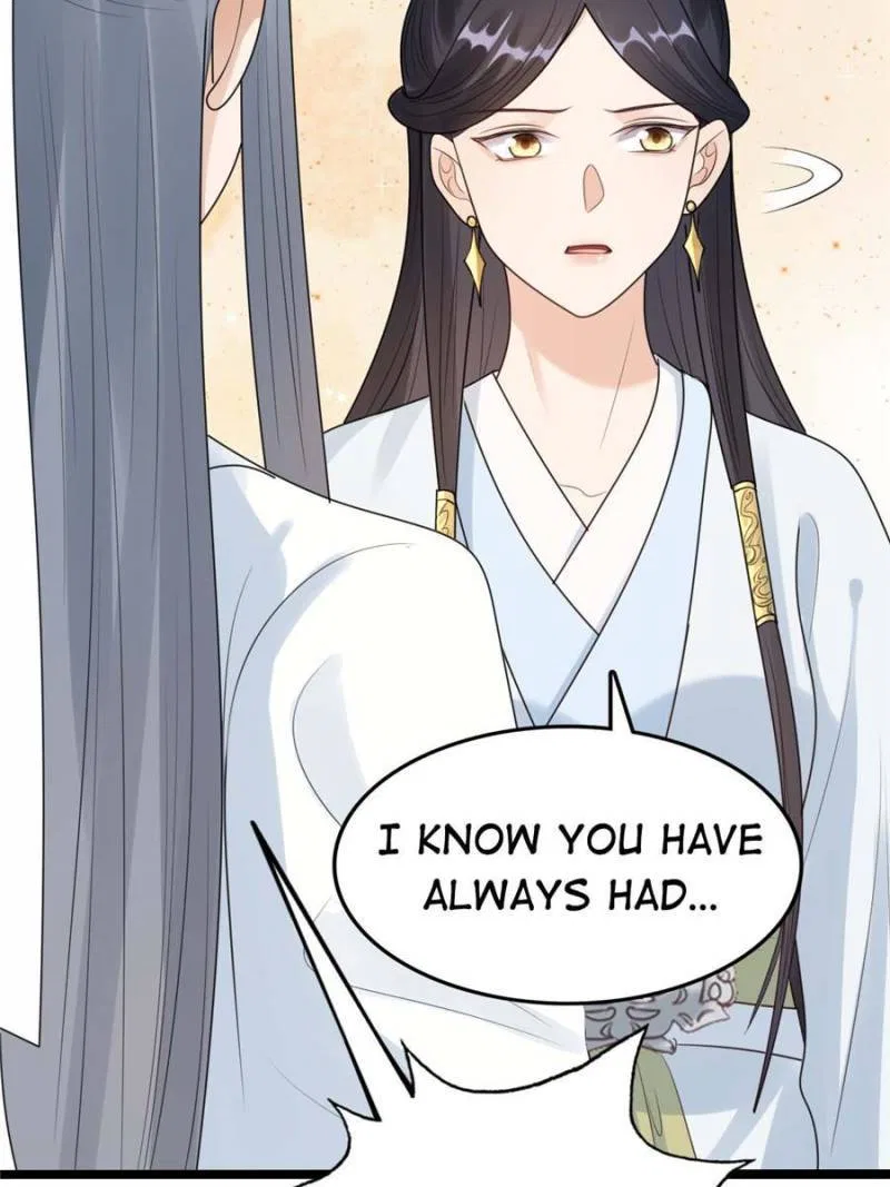 God of War, Crazy Princess Chapter 253 – Page 32