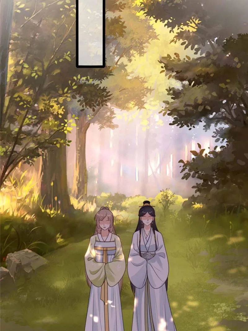 God of War, Crazy Princess Chapter 253 – Page 46