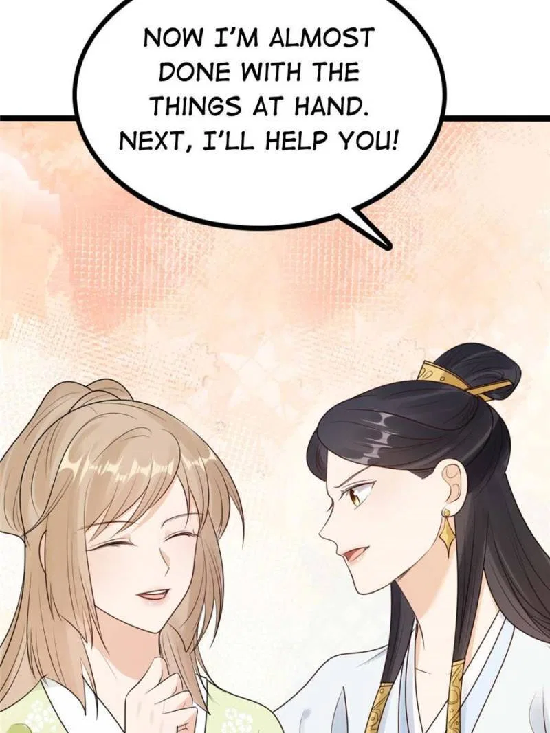 God of War, Crazy Princess Chapter 253 – Page 71