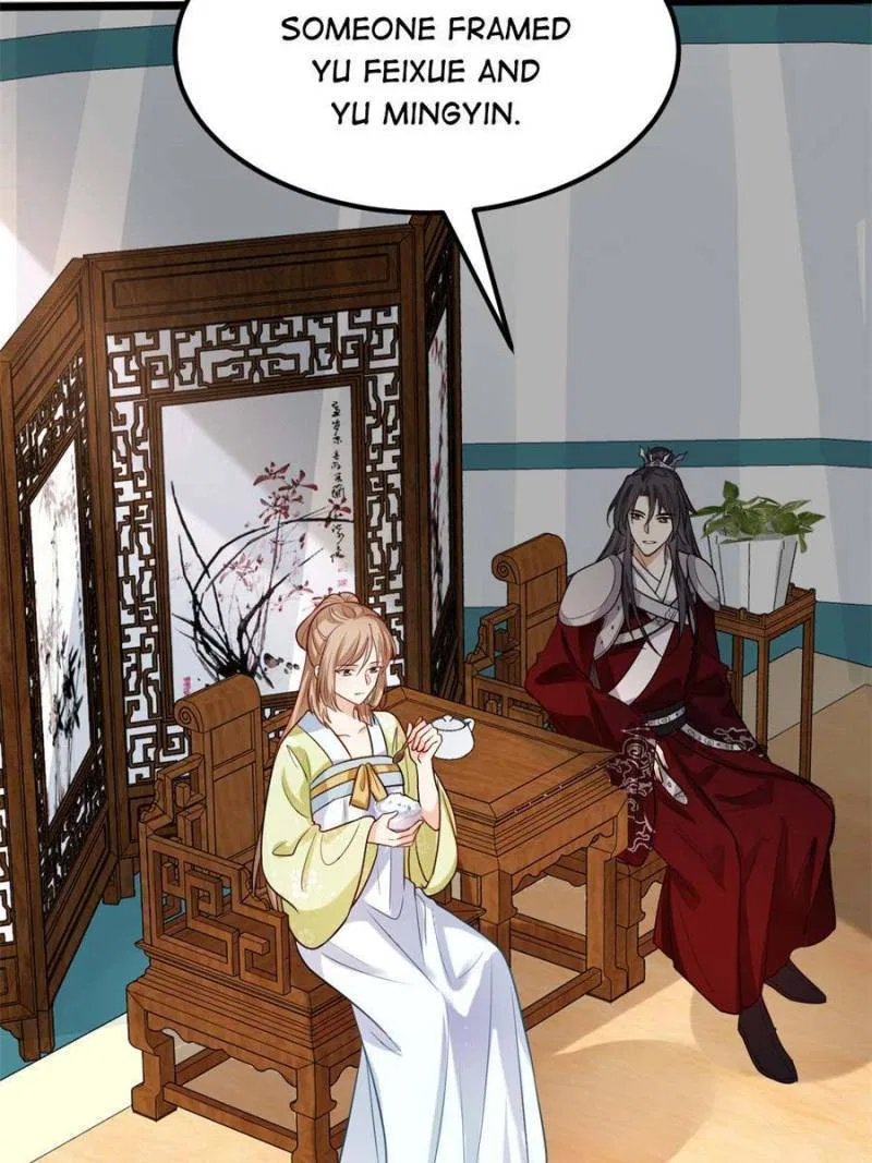 God of War, Crazy Princess Chapter 252 – Page 2
