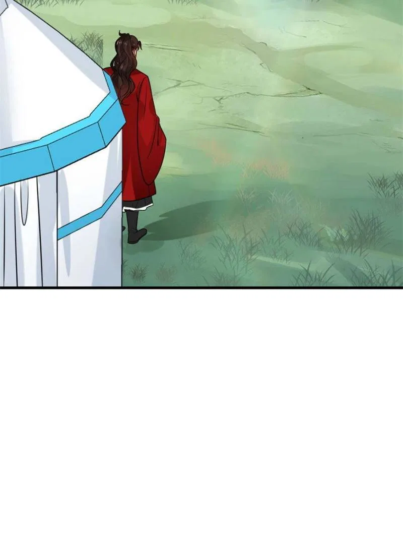 God of War, Crazy Princess Chapter 252 – Page 18