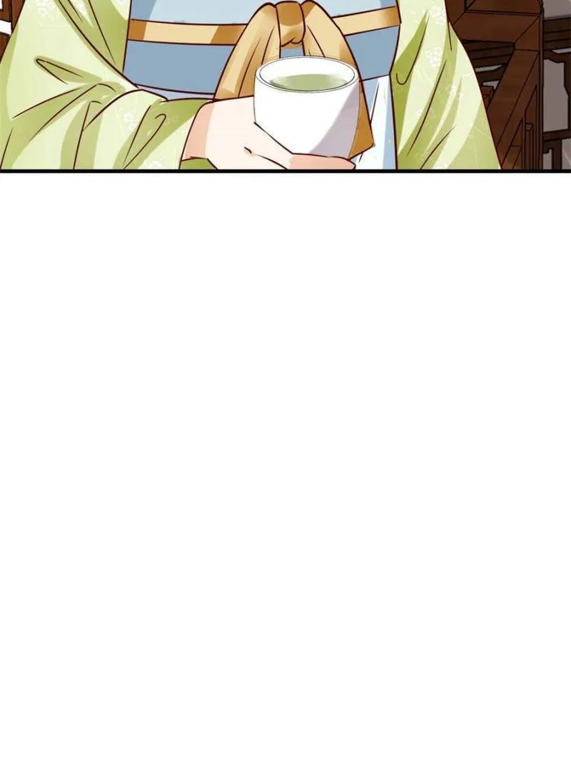 God of War, Crazy Princess Chapter 252 – Page 71