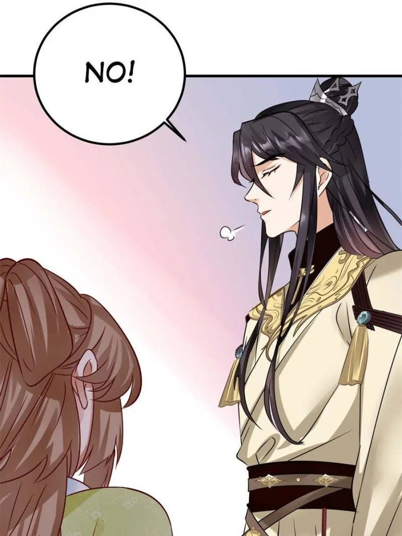 God of War, Crazy Princess Chapter 252 – Page 72