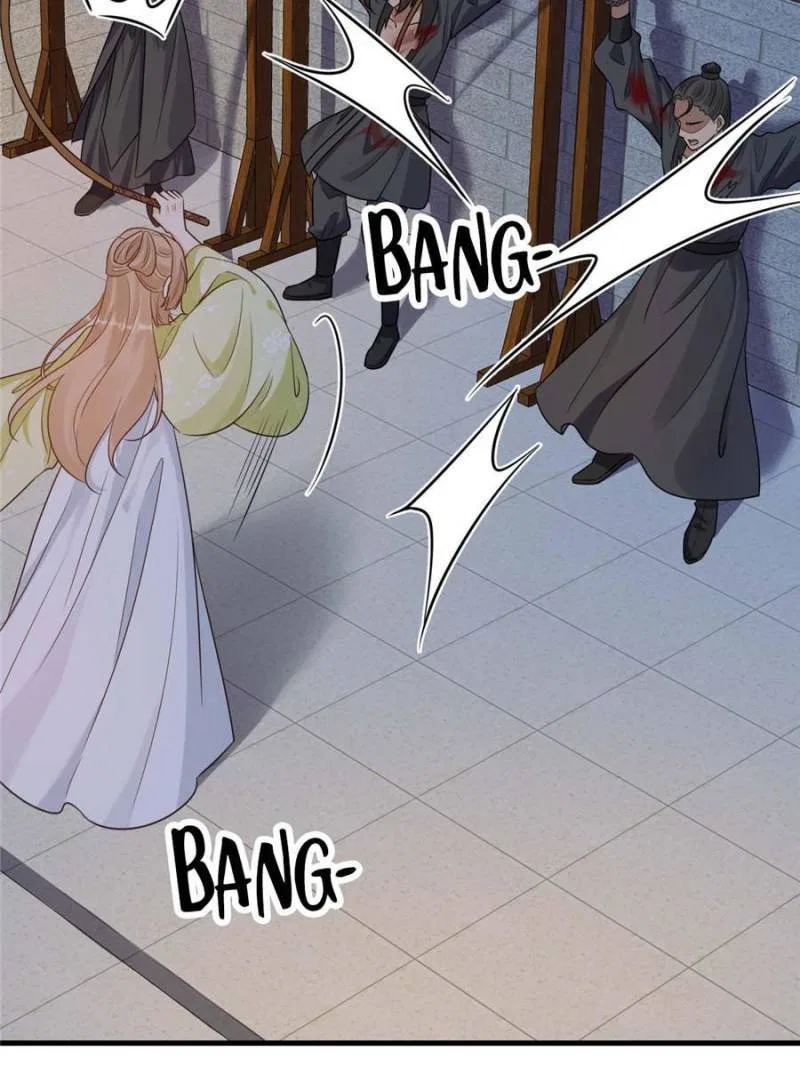 God of War, Crazy Princess Chapter 251 – Page 4