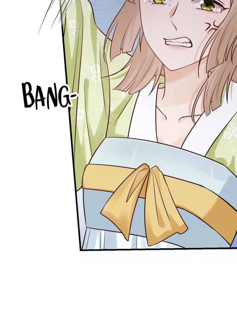 God of War, Crazy Princess Chapter 251 – Page 6