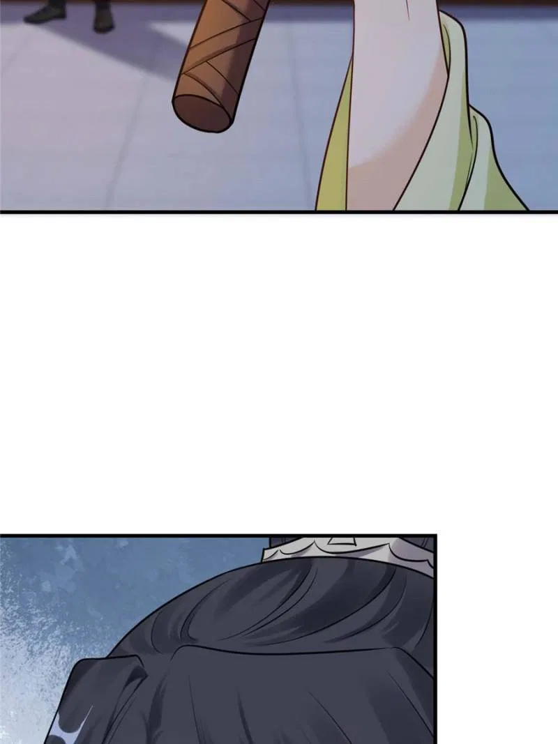 God of War, Crazy Princess Chapter 251 – Page 8