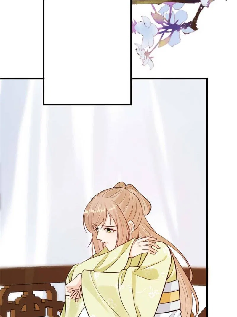 God of War, Crazy Princess Chapter 251 – Page 38