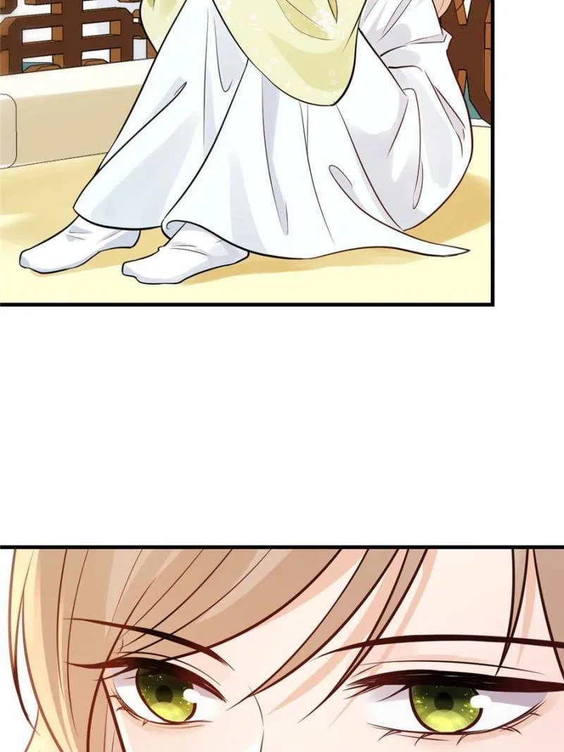 God of War, Crazy Princess Chapter 251 – Page 39