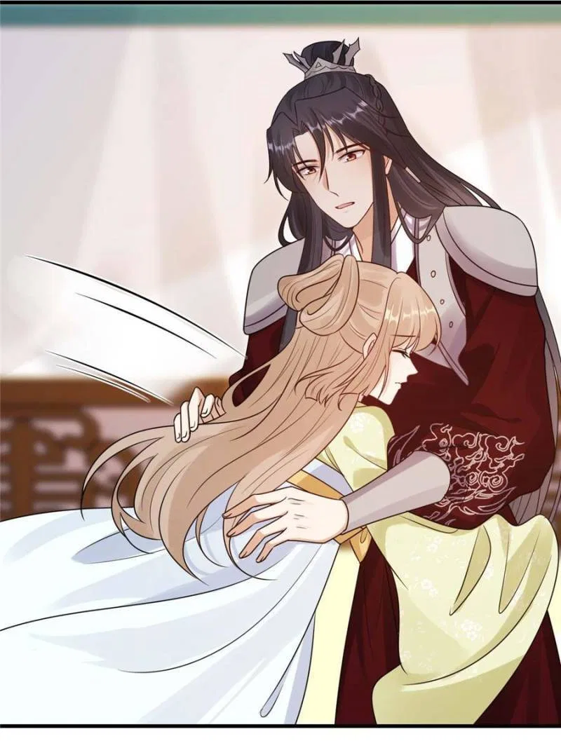 God of War, Crazy Princess Chapter 251 – Page 45