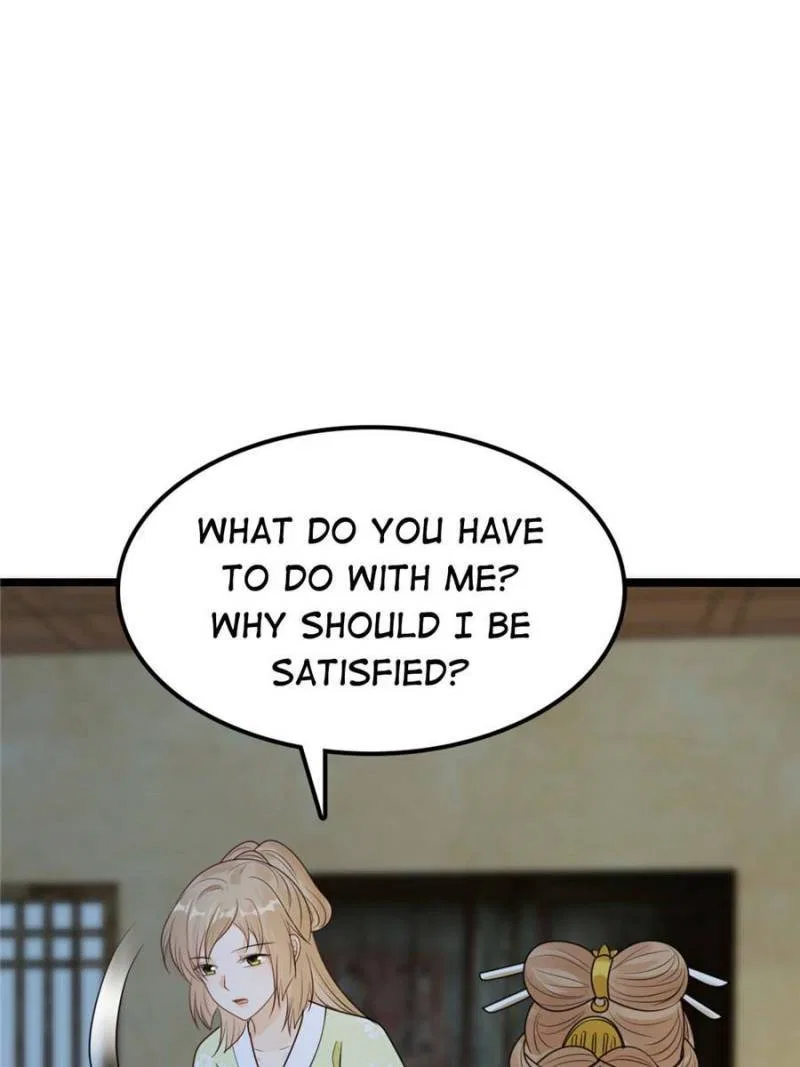 God of War, Crazy Princess Chapter 250 – Page 8
