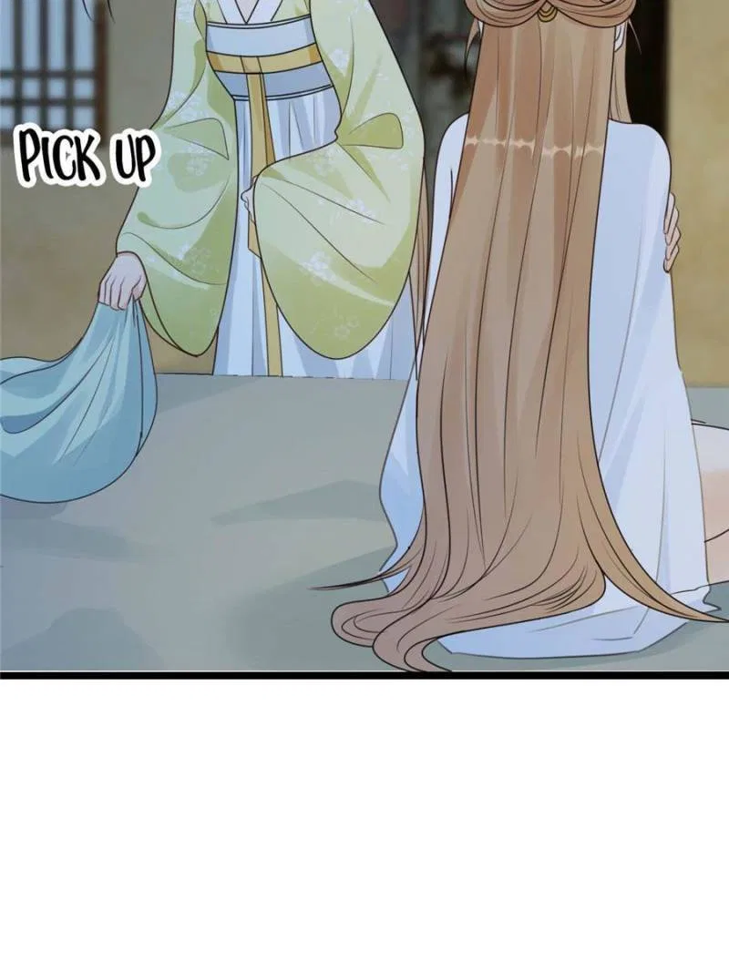 God of War, Crazy Princess Chapter 250 – Page 9