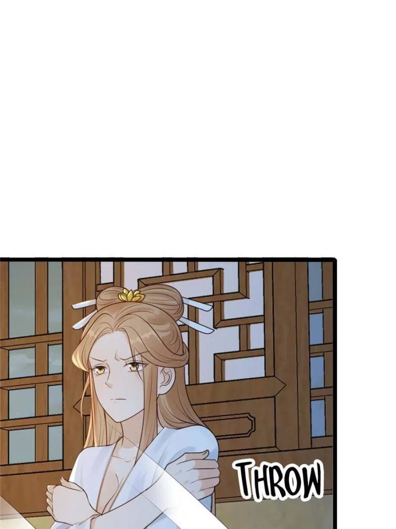 God of War, Crazy Princess Chapter 250 – Page 10