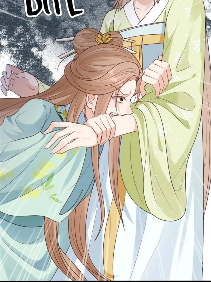 God of War, Crazy Princess Chapter 250 – Page 21