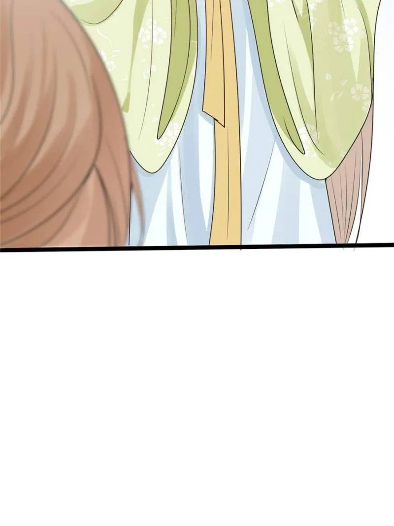 God of War, Crazy Princess Chapter 250 – Page 25