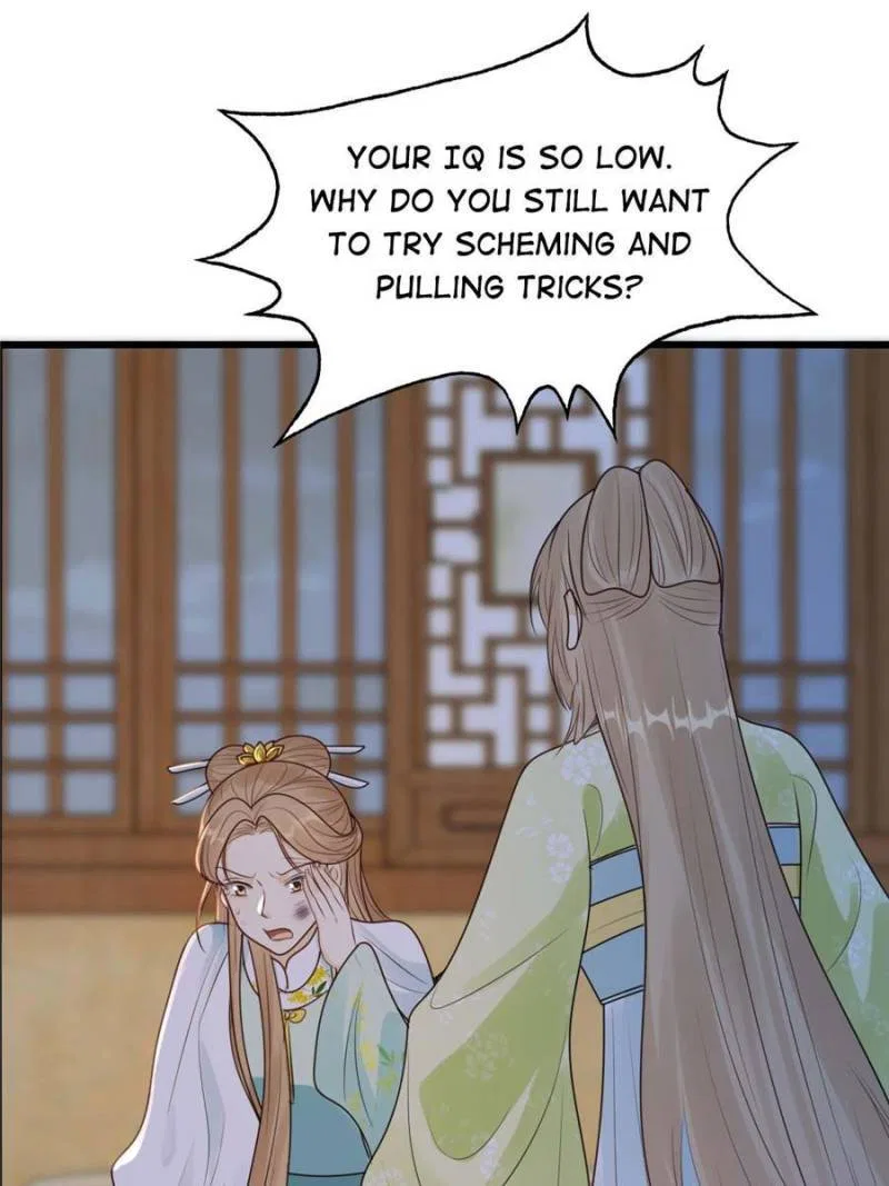 God of War, Crazy Princess Chapter 250 – Page 31