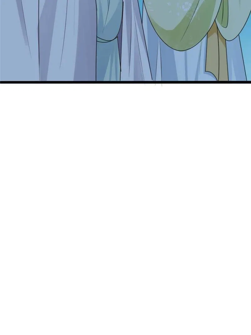 God of War, Crazy Princess Chapter 250 – Page 43