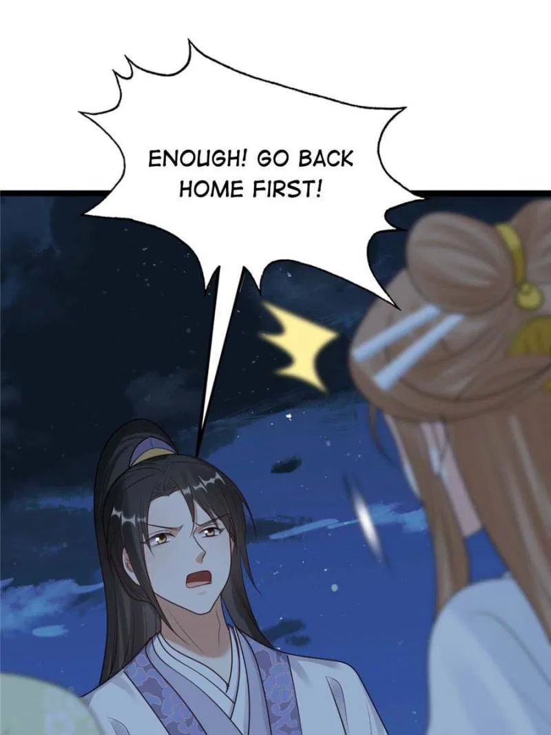 God of War, Crazy Princess Chapter 250 – Page 44