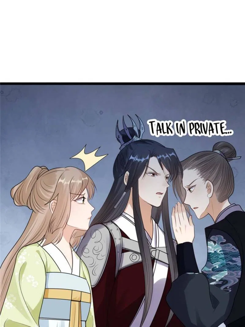 God of War, Crazy Princess Chapter 250 – Page 50