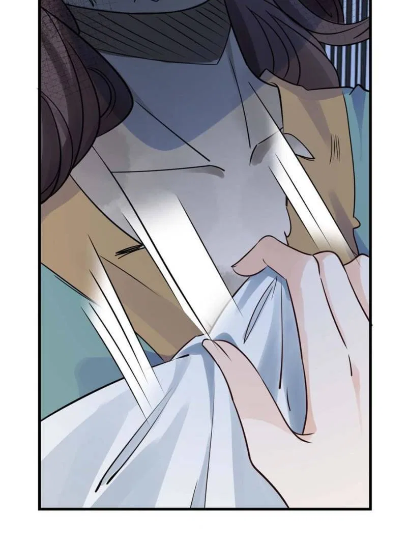 God of War, Crazy Princess Chapter 250 – Page 65