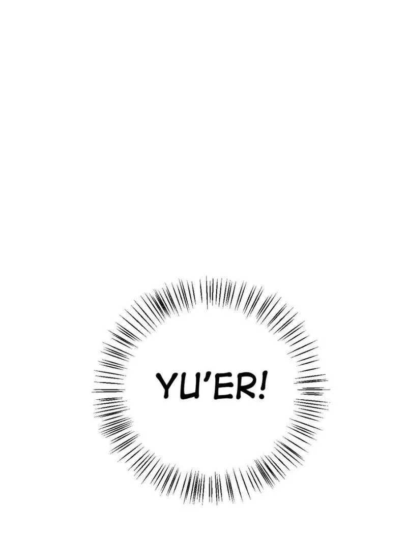 God of War, Crazy Princess Chapter 250 – Page 69