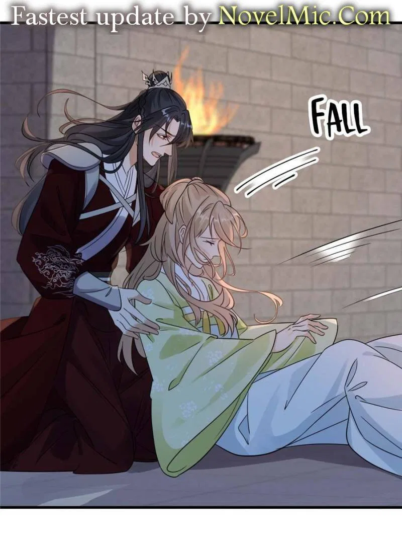 God of War, Crazy Princess Chapter 250 – Page 70