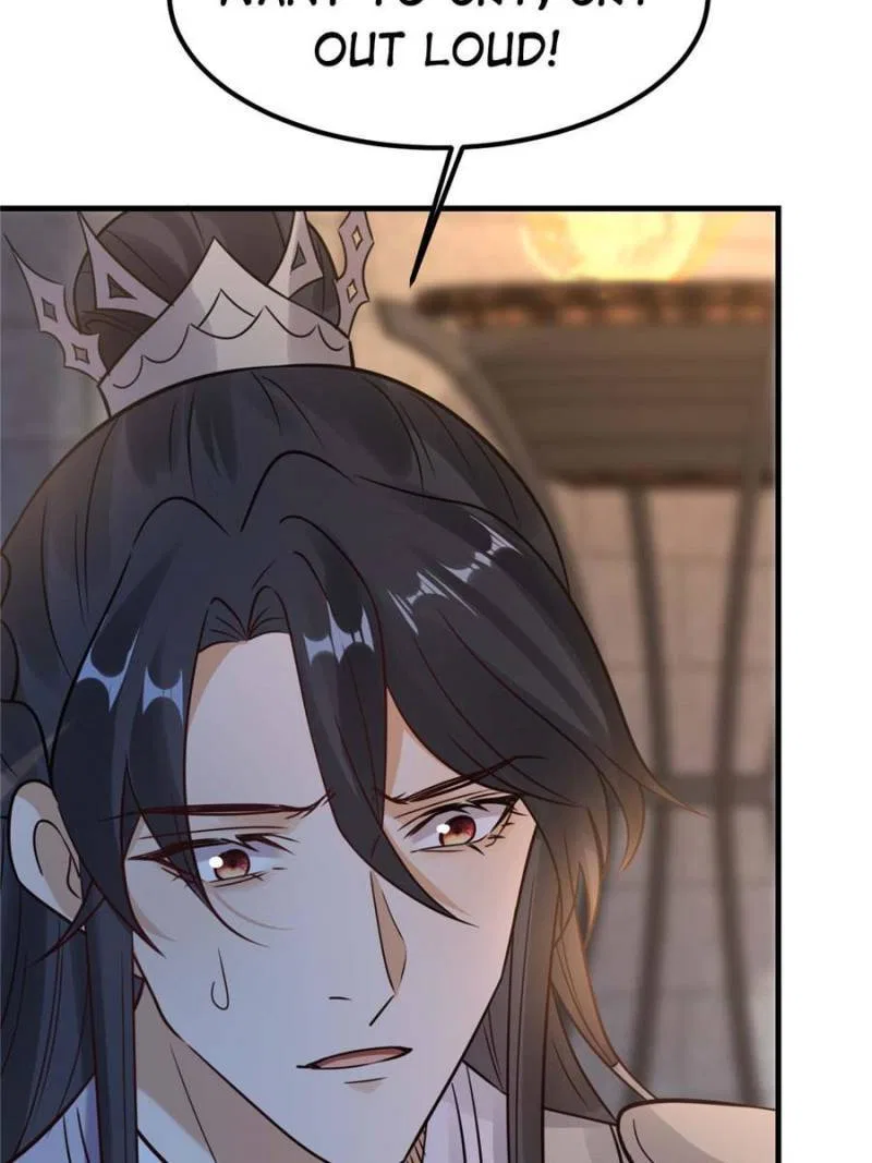 God of War, Crazy Princess Chapter 250 – Page 74