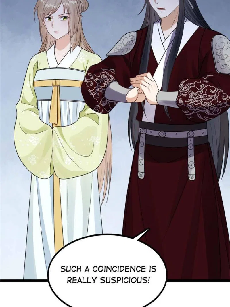 God of War, Crazy Princess Chapter 249 – Page 4