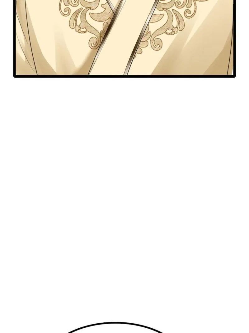 God of War, Crazy Princess Chapter 249 – Page 21