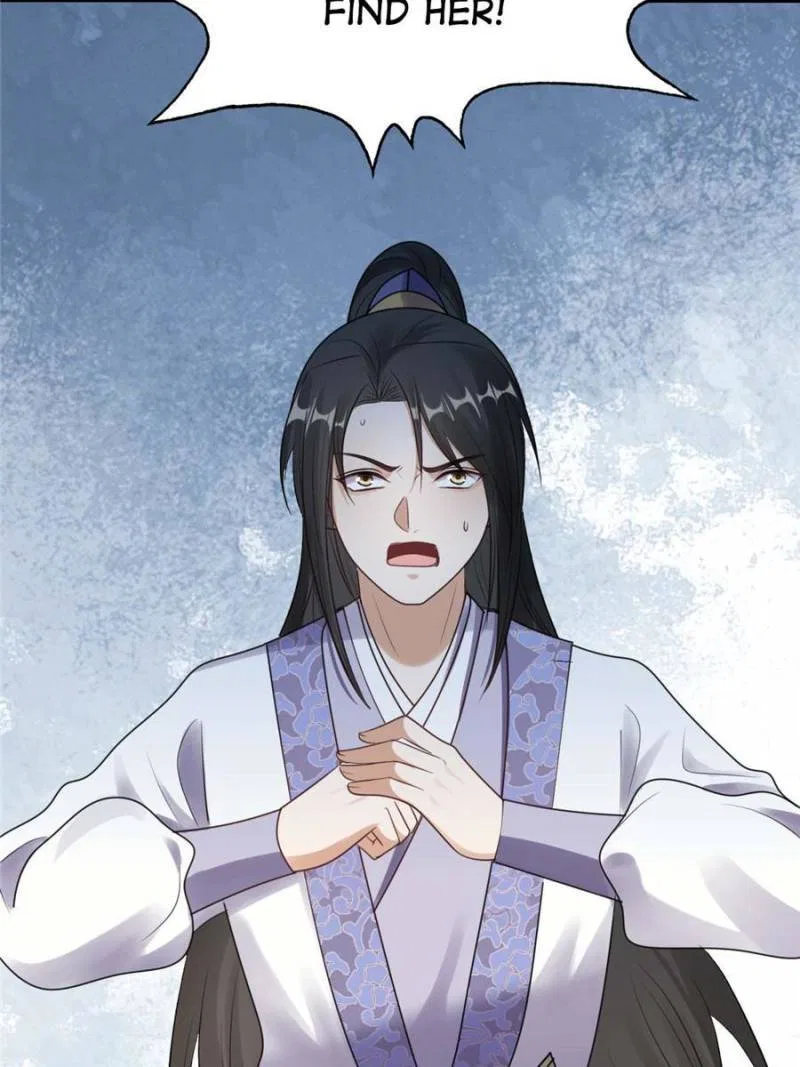God of War, Crazy Princess Chapter 249 – Page 26