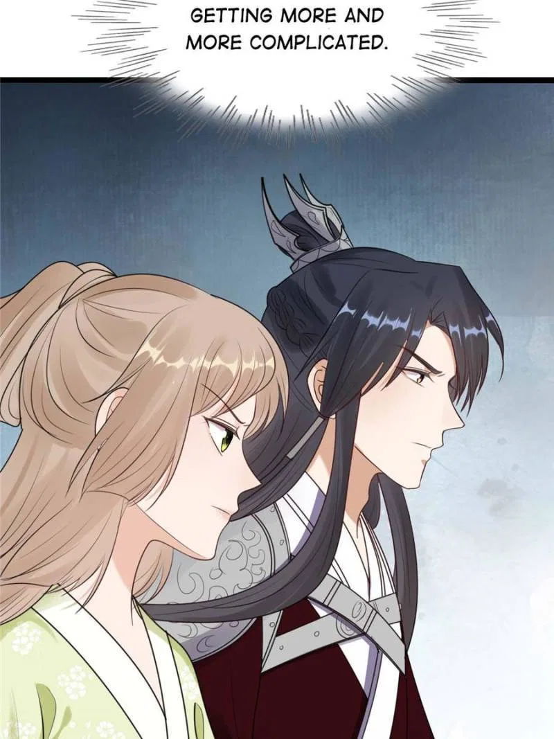 God of War, Crazy Princess Chapter 249 – Page 31
