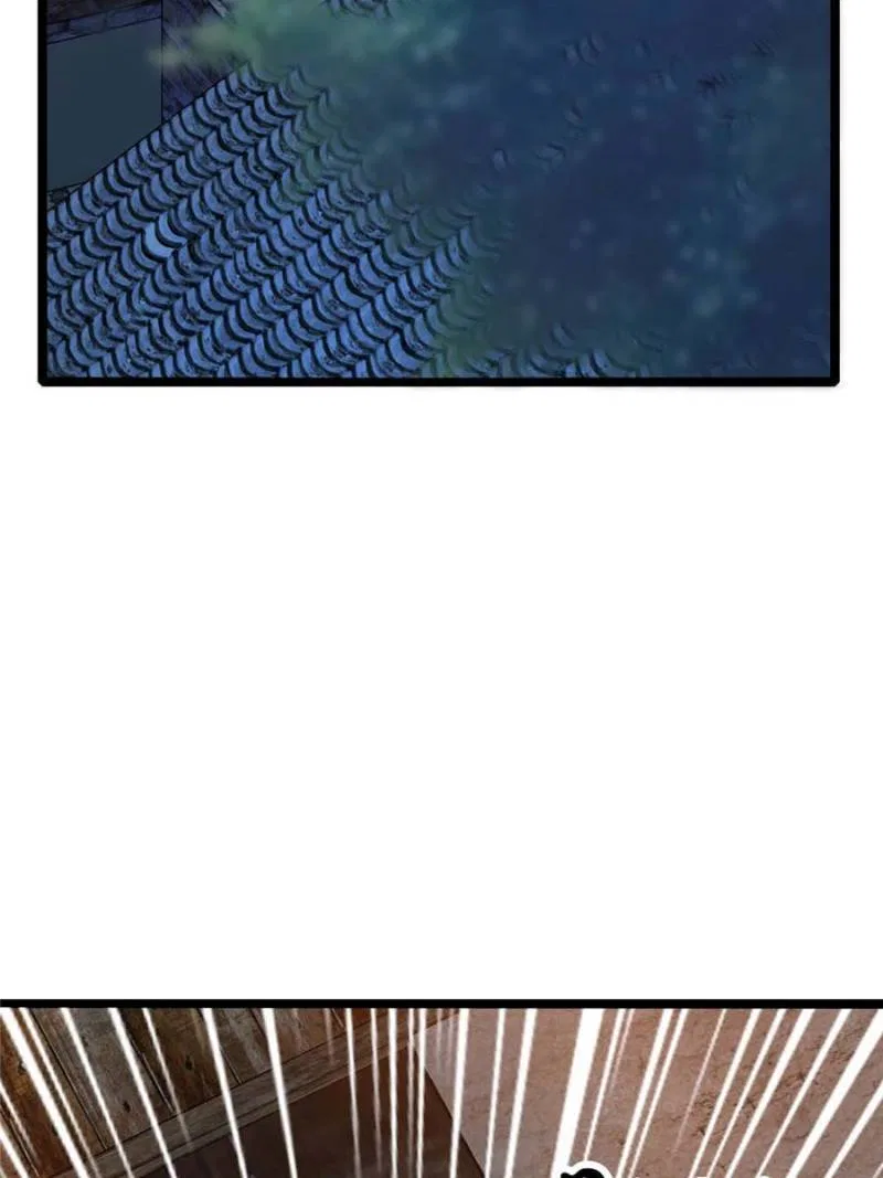 God of War, Crazy Princess Chapter 249 – Page 34