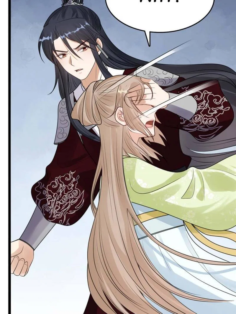 God of War, Crazy Princess Chapter 249 – Page 48
