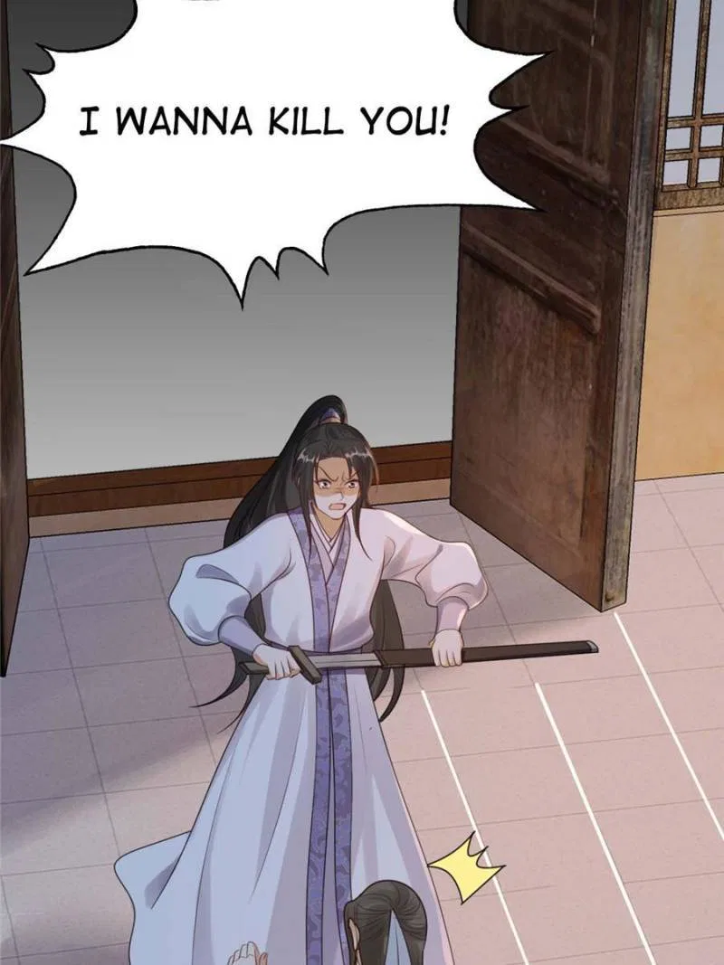 God of War, Crazy Princess Chapter 249 – Page 56