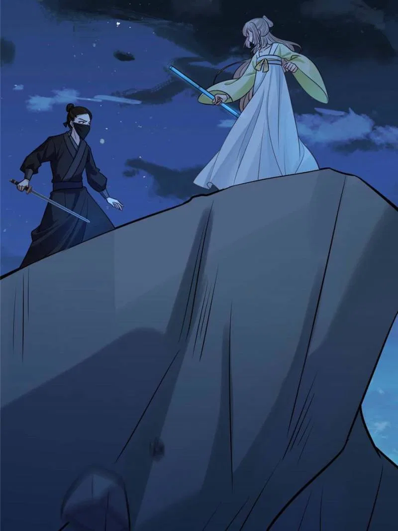 God of War, Crazy Princess Chapter 248 – Page 2