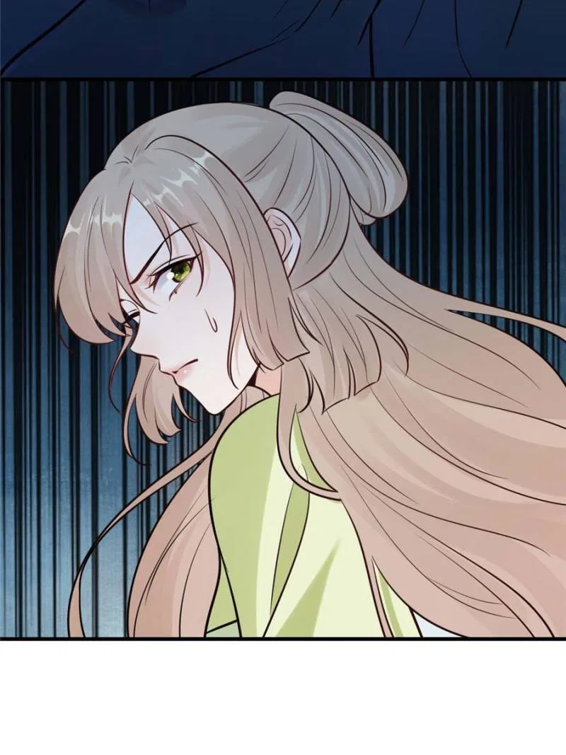 God of War, Crazy Princess Chapter 248 – Page 3