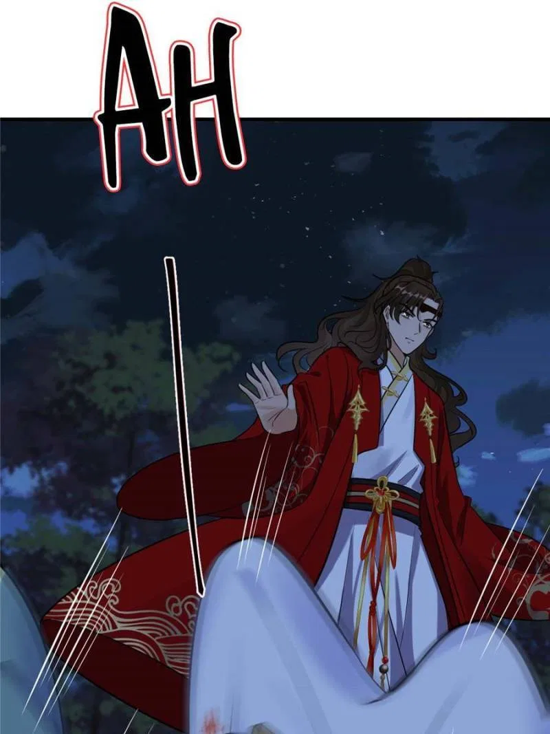 God of War, Crazy Princess Chapter 248 – Page 25