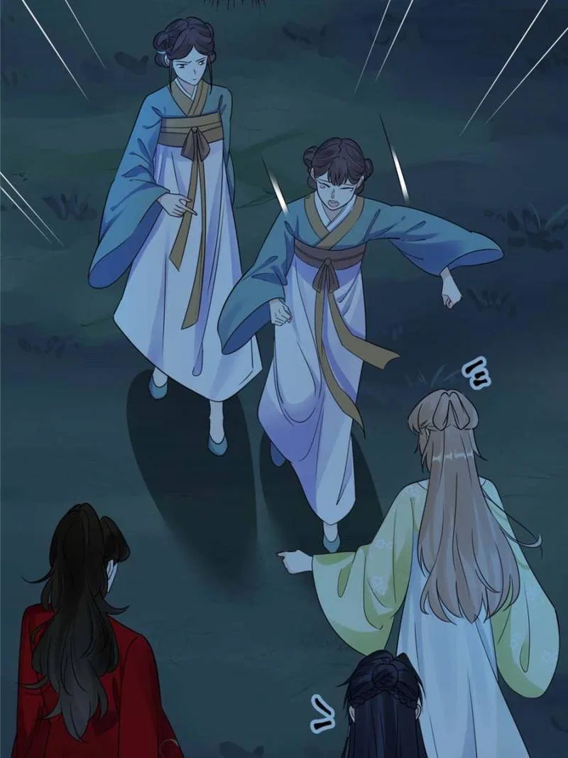 God of War, Crazy Princess Chapter 248 – Page 45