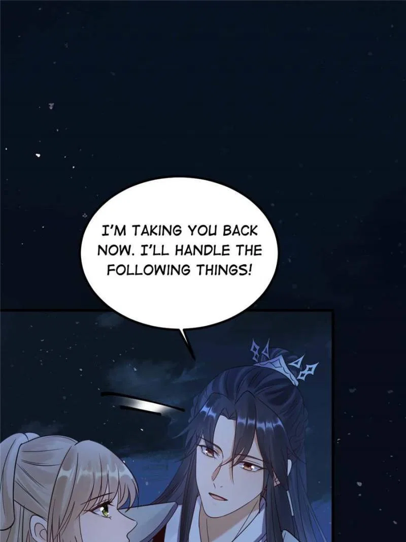 God of War, Crazy Princess Chapter 248 – Page 54