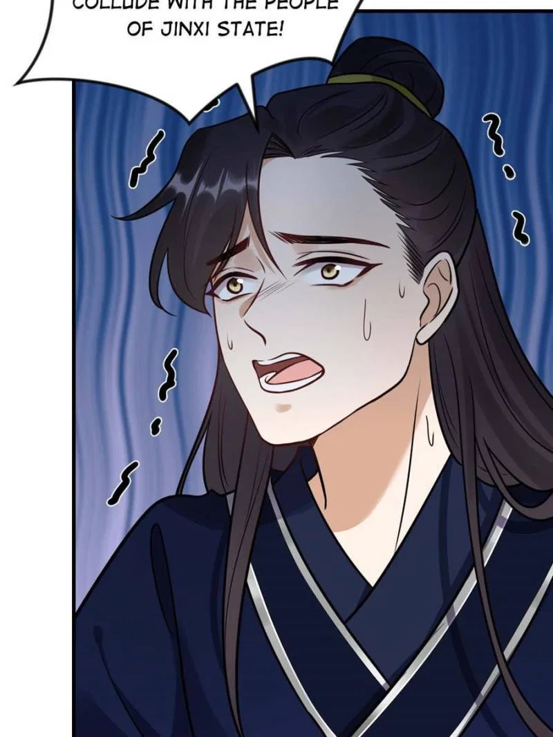 God of War, Crazy Princess Chapter 248 – Page 74