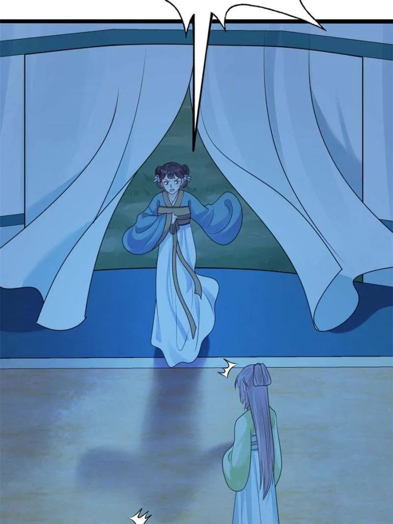 God of War, Crazy Princess Chapter 247 – Page 4