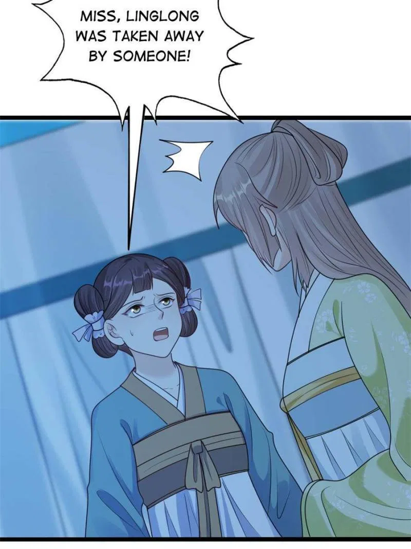 God of War, Crazy Princess Chapter 247 – Page 7