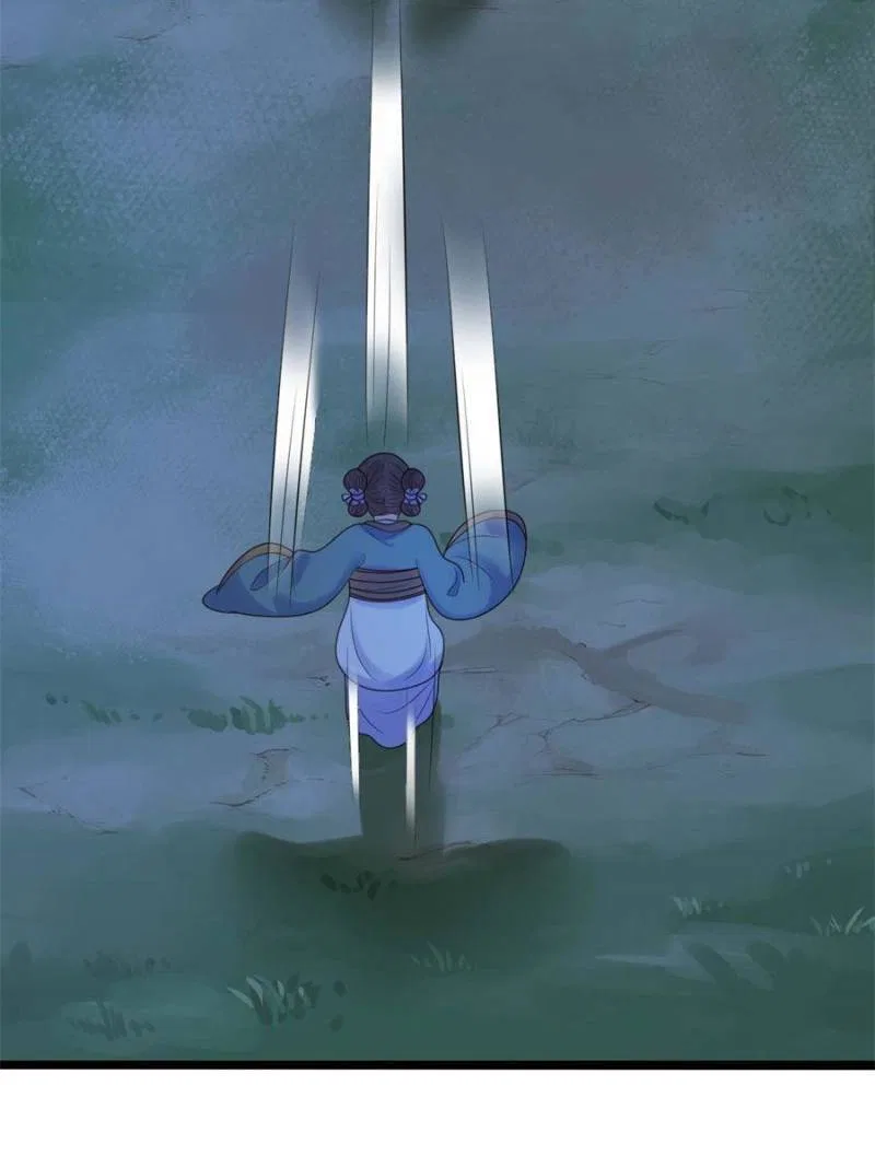 God of War, Crazy Princess Chapter 247 – Page 38