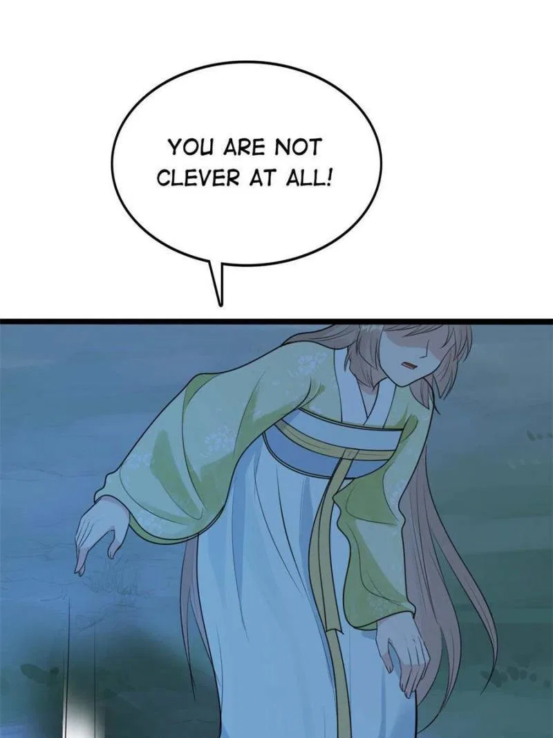 God of War, Crazy Princess Chapter 247 – Page 49