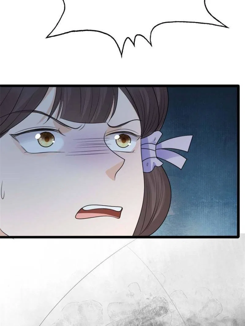 God of War, Crazy Princess Chapter 247 – Page 51