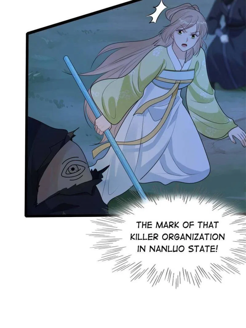 God of War, Crazy Princess Chapter 247 – Page 60