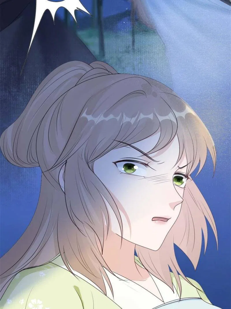 God of War, Crazy Princess Chapter 247 – Page 62